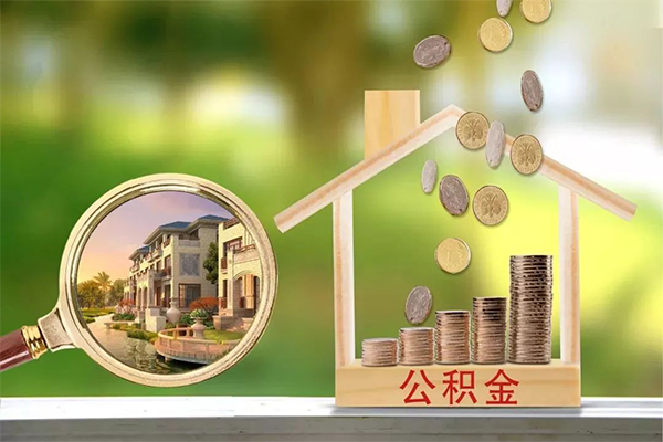 成都3地区公积金信用贷款-成都3个人上门小额贷款-成都3空放私借民间借贷