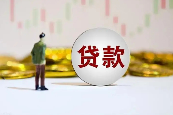 成都3借钱当天放款