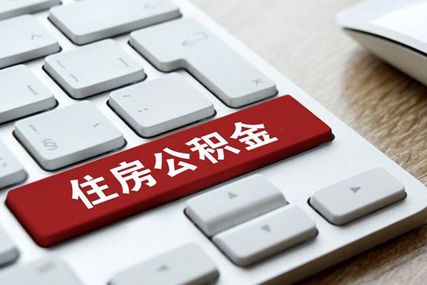成都3贷款私人贷款