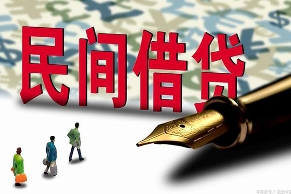 成都3哪里可以信用贷款