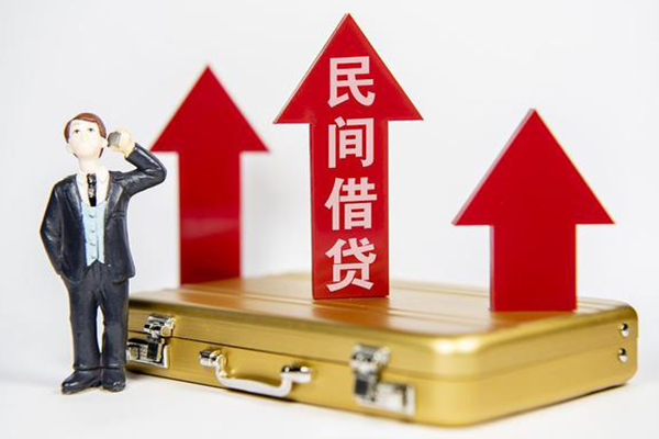 成都3私人空放联系方式-成都3贷款只要身份证贷款-成都3个人放空借贷