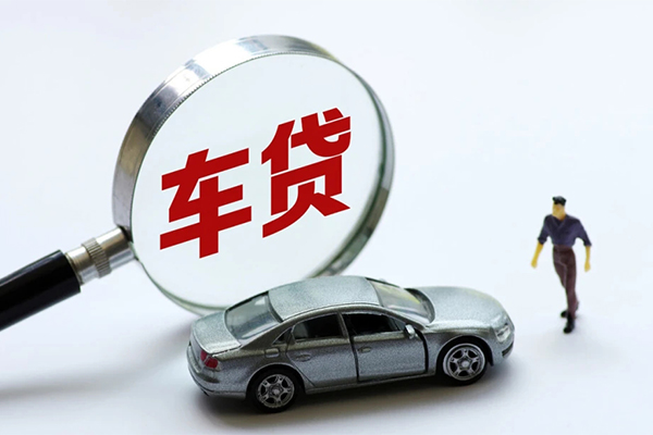 成都3个人放贷