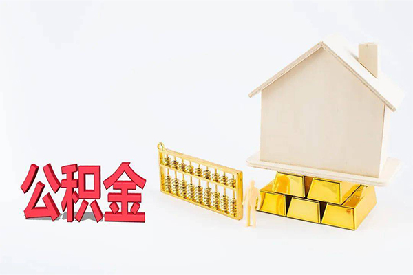 成都3贷款私人贷款-成都3私人放水-成都3私人放款