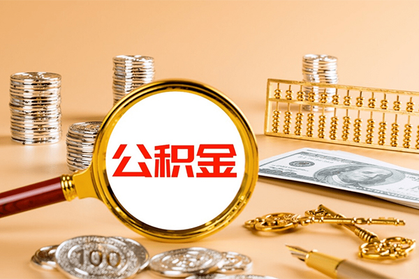 成都3借钱急用-成都3短借信贷-成都3身份证贷款在线