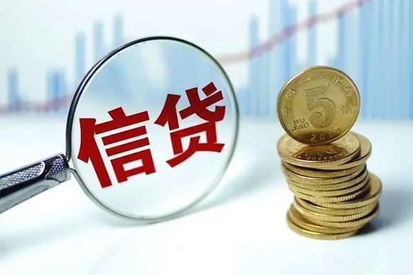 成都3身份证借私借-成都3空借放款-成都3个人小额贷款