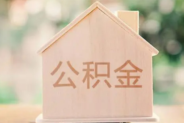 成都3私人信用贷款-成都3短期借款-成都3无抵押贷款