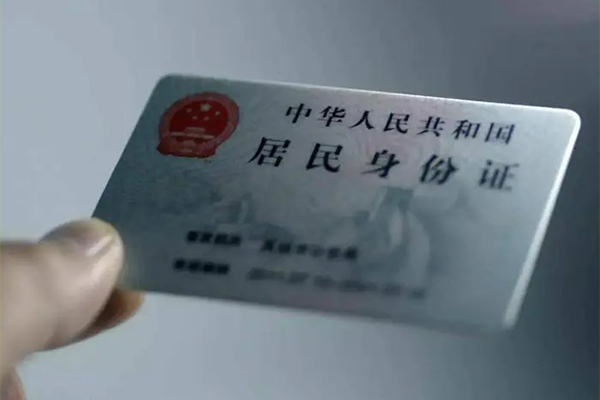 成都3贷款咨询-成都3民间私借-成都3大额短借