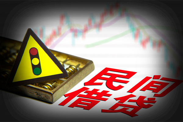 成都3私借-成都3个人空放二次私借-成都3信用贷款
