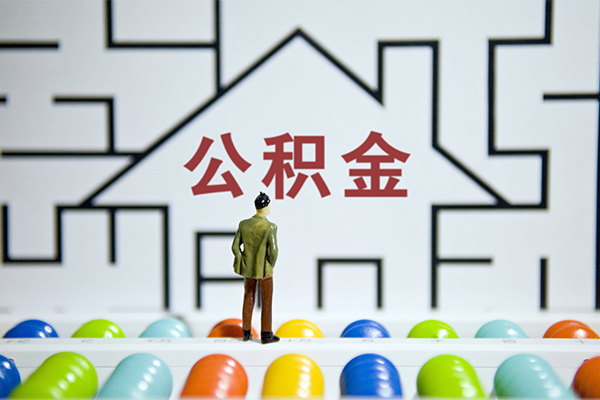 成都3个人贷款-成都3私人短借-成都3民间短借