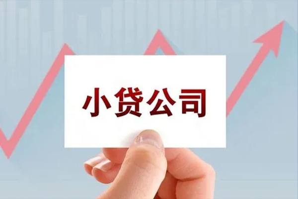 成都3私借短借-成都3民间借贷-成都3快速借钱