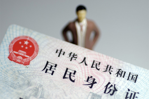 成都3短借空放-成都3民间私人借贷-成都3私人24小时借钱