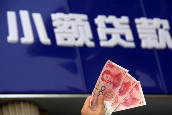 成都3私借-成都3空放私人借钱-成都3私人放水