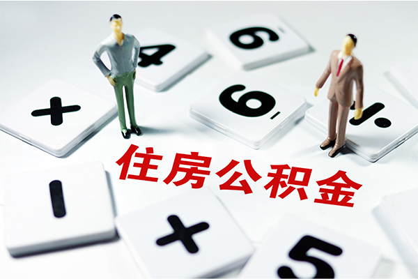 成都3借钱急用钱-成都3借钱上门放款-成都3民间大额借贷