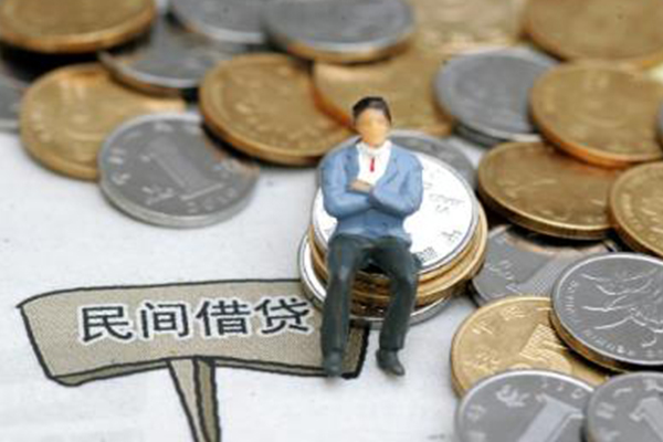 成都3靠谱个人借钱-成都3身份证线下贷款-成都3私人身份证借私借