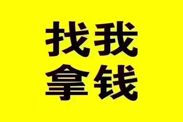 成都3私借空放当场拿钱-成都3个人身份证贷款-成都3短借费用