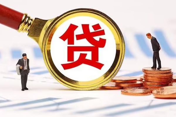 成都3私人短借-成都3急需借钱-成都3私人借钱电话