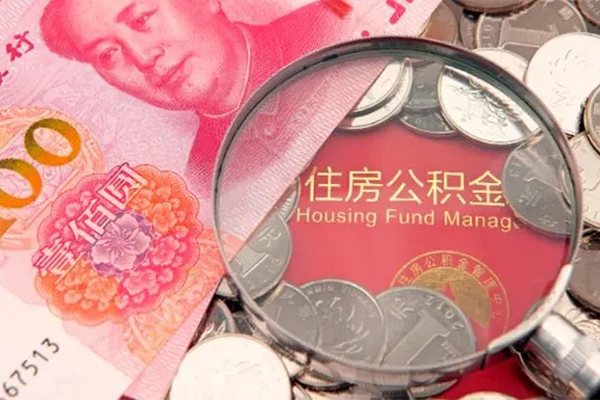 成都3私人空放联系方式-成都3民间私人借贷-成都3身份证怎么贷款