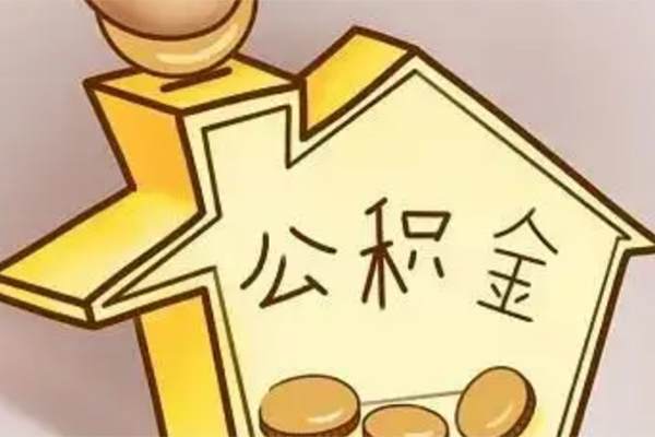 成都3小额贷款公司-成都3小额贷款官网-成都3私人借贷