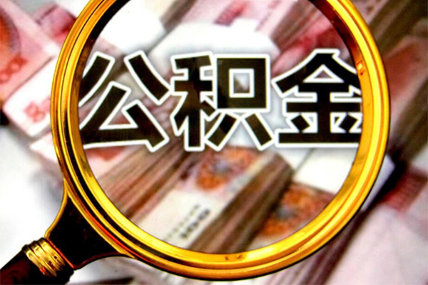 成都3正规私人借贷-成都3民间借贷私人放款-成都3短借信贷