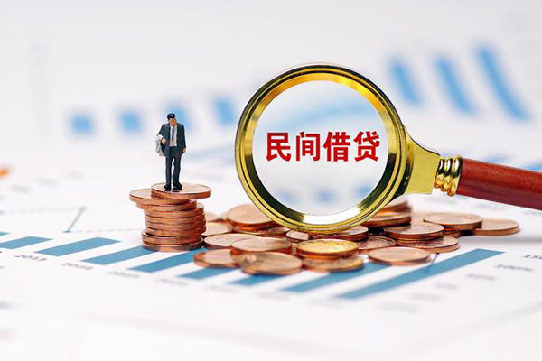 成都3无抵押短借-成都3短借-成都3贷款个人贷款