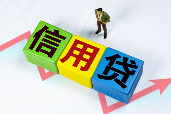 成都3民间借贷无抵押-成都3民间无抵押借钱-成都3资金短借