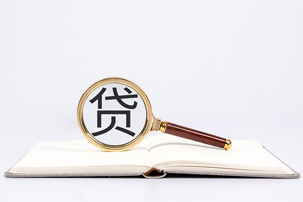成都3私人贷款-成都3无抵押身份证贷款-成都3哪里可以信用贷款