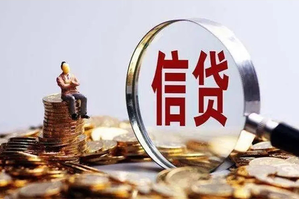 成都3民间短期私借借款-成都3贷款银行-成都3贷款私借空放