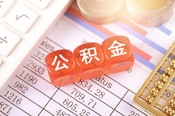 成都3哪里可以借私借-成都3短借当天借钱-成都3无抵押贷款