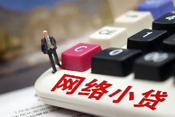 成都3私人借钱当天拿钱-成都3哪里可以借私借-成都3借私借