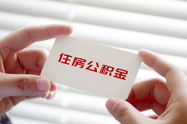 成都3急需借钱