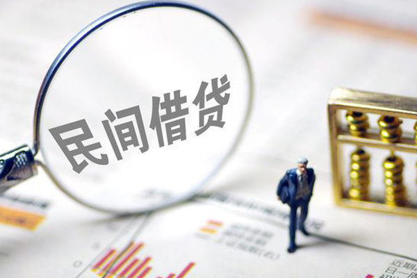成都3地区短借-成都3身份证贷款平台-成都3无抵押小额贷款
