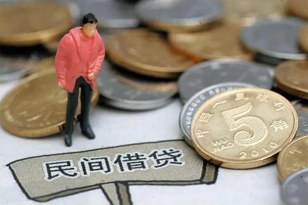 成都3私人借钱短借微信号-成都3个人贷款小额贷款-成都3个人借钱电话