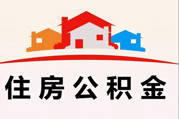 成都3民间短期水钱借款-成都3民间无抵押借钱-成都3个人贷款联系电话