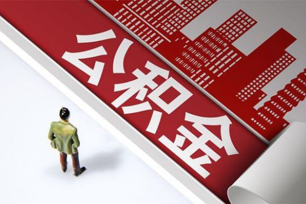 成都3信用贷款办理-成都3私借空放当场拿钱-成都3正规短借