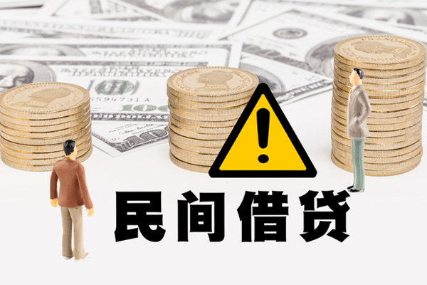 成都3借款-成都3短借当天借钱-成都3地区公积金信用贷款