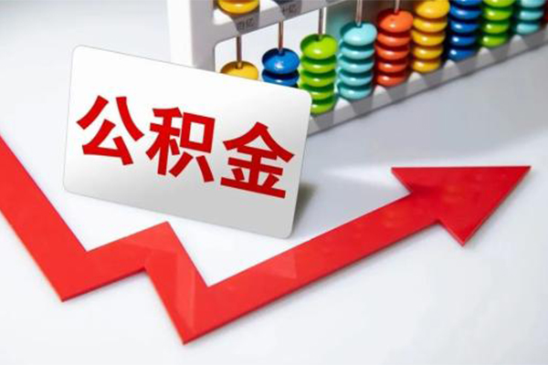 成都3哪里可以私人借款-成都3个人借贷款-成都3大额短借