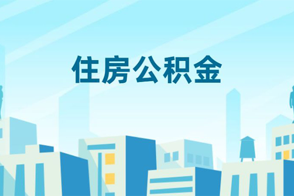 成都3哪有个人借贷-成都3信用贷款网-成都3个人信用贷款