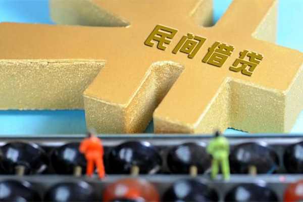 成都3私人借钱当天拿钱-成都3急需借钱可以找我-成都3民间借贷网
