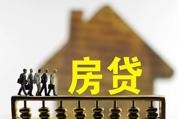 成都3个人贷款都有哪些-成都3民间借贷网-成都3民间私人借贷