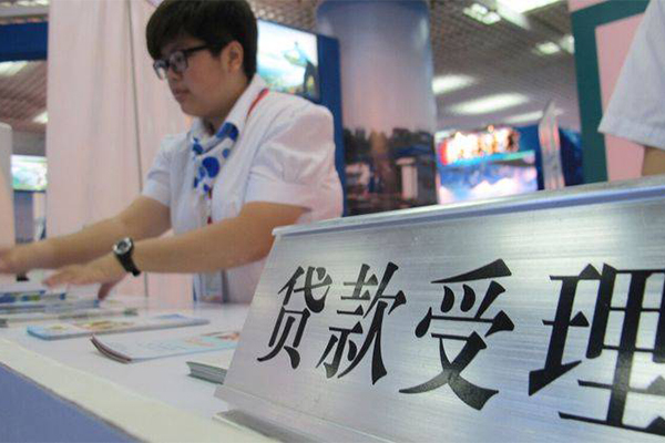 成都3个人空放联系方式-成都3贷款空放-成都3小额贷款