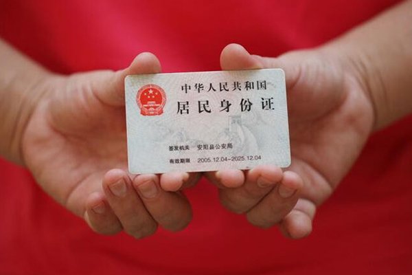 成都3地区短借-成都3小额贷款正规的-成都3私人创业贷款