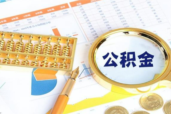 成都3哪里有民间借贷