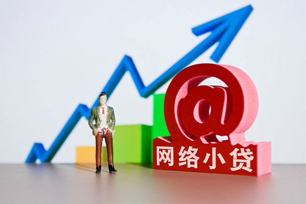 成都3私人创业贷款-成都3小额短借-成都3有没有私人放款的