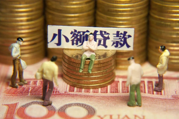 成都3借钱网-成都3私借空放先息后本-成都3无抵押短借